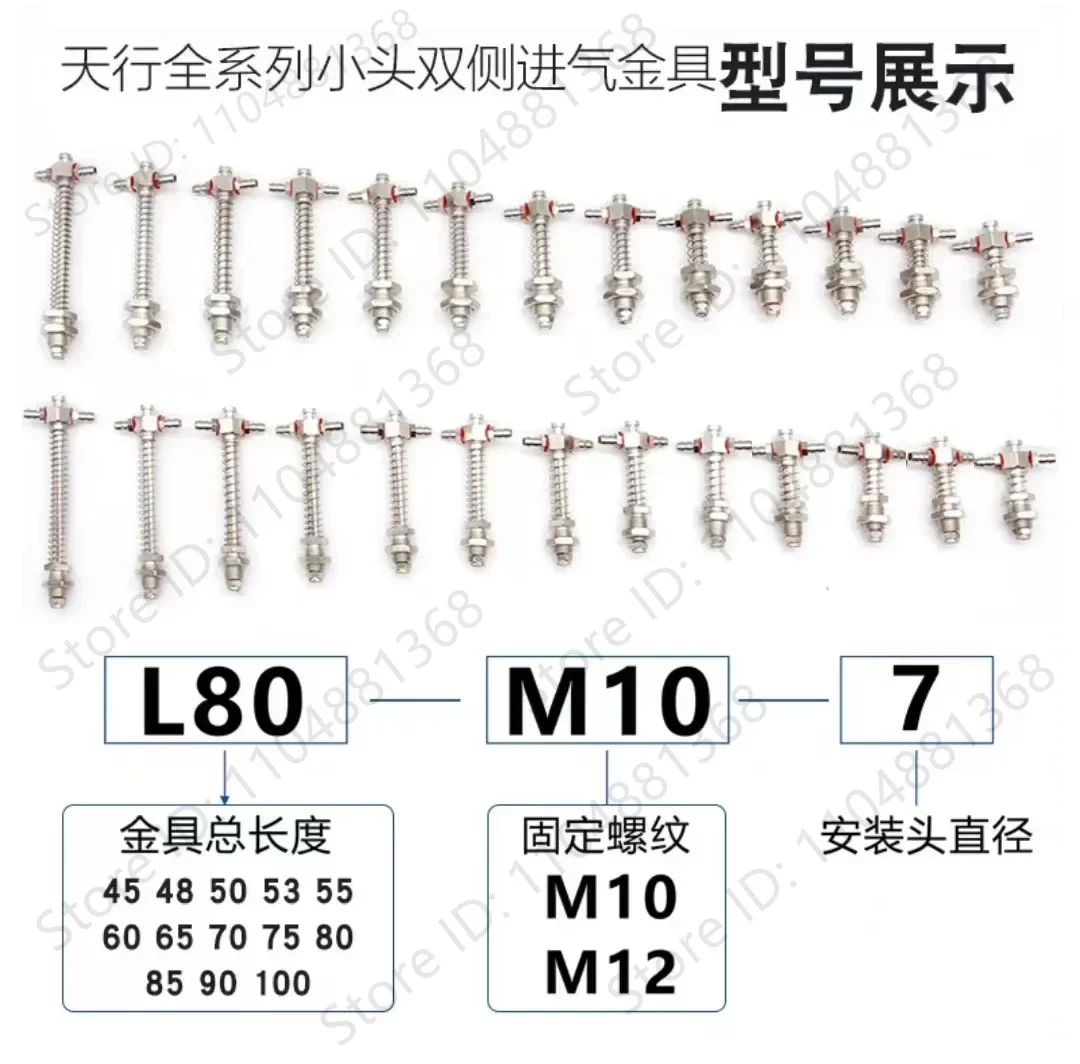 M10-L90-7 M10-L100-…