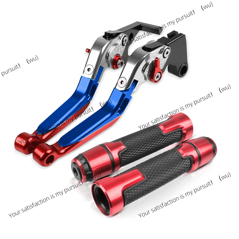 Suitable for Bajaj Pulsar NS200 Modified Brake Handlebar Adjustment Rod Folding Horn Handle