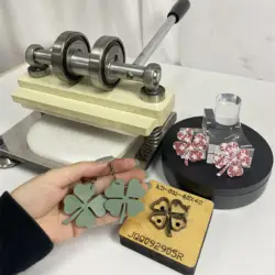 Metal Cutting Dies Leaves Earrings Cutting Mold Wood Dies for Leather, Blade Rule Cutter for Crafts Paper Leather, New