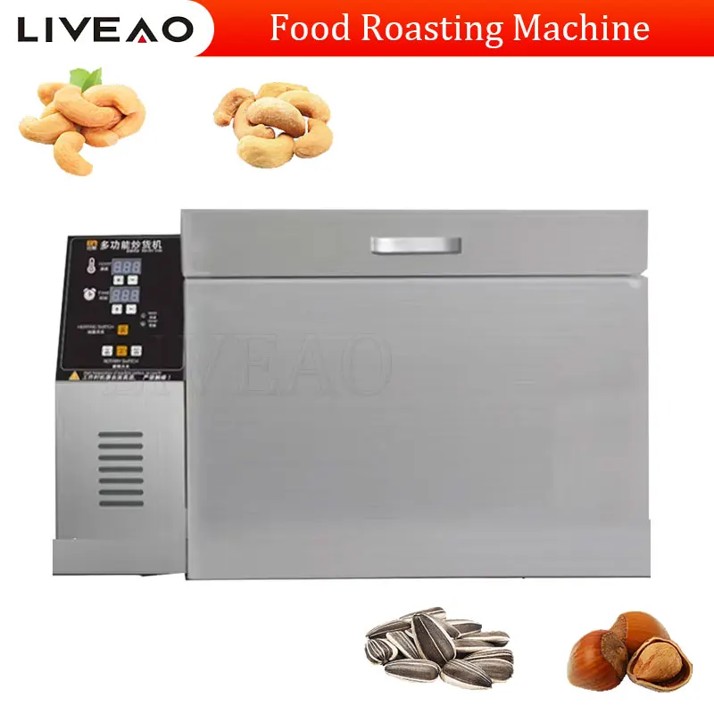 

Stainless Steel Electric 2500W Nut Roaster Chestnut Coffee Bean Peanut Molen Seed Fry Fruit Walnut Roasting Machine