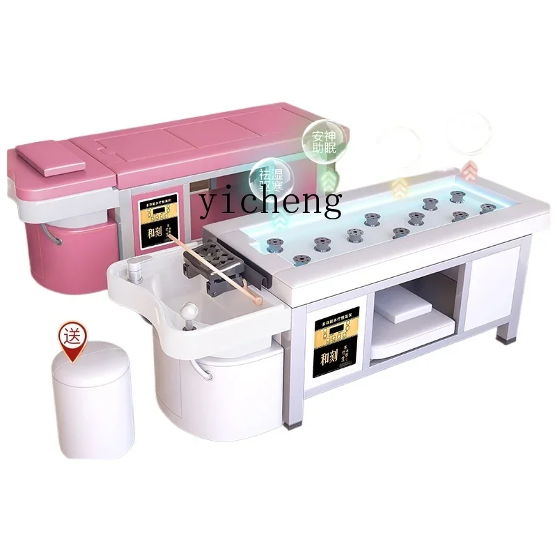 automatic intelligent water circulation head treatment bed moxibustion bed smokeless beauty salon special shampoo bed