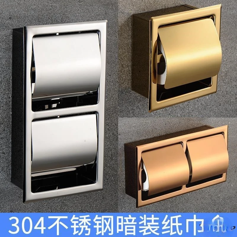 304 Stainless Steel Polished Wall Recessed Built-in Toilet Paper Holder Public Hotel Rose Gold Concealed roll tissue