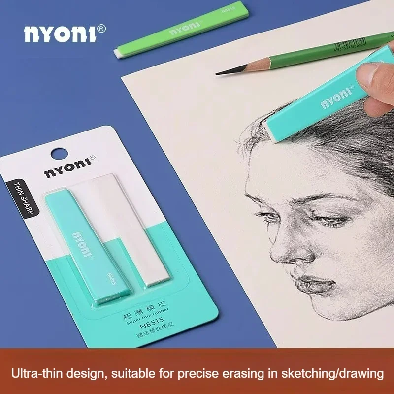 Borrador ultrafino NYONI, borrador para resaltar bocetos, lápiz de carbón de 2mm, detalle de dibujo para bocetos, mejora la forma de goma portátil
