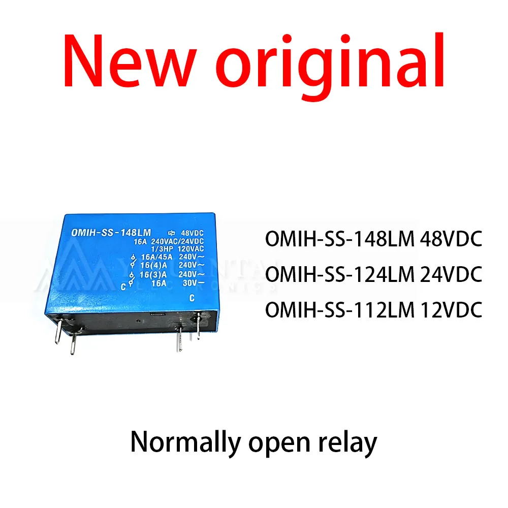 (10pcs) 100% New relay OMIH-SS-148LM 48VDC OMIH-SS-124LM 24VDC OMIH-SS-112LM 12VDC Normally open relay