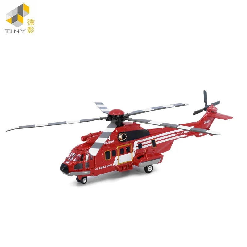 TINY 1:144 Super Pu-ma Helicopter Red Alloy Simulation Model Aircraft