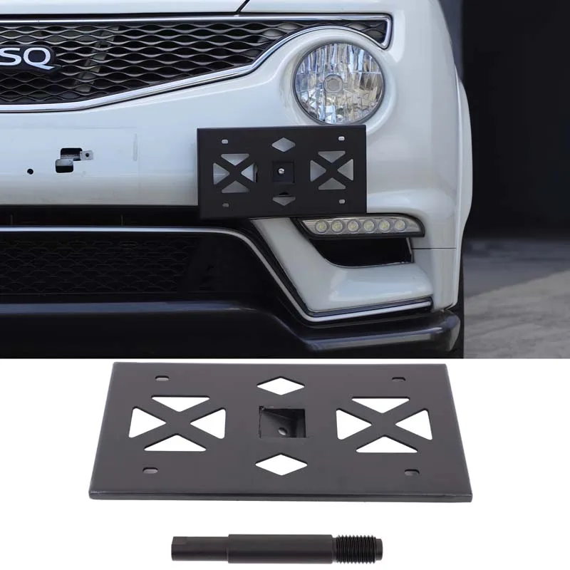 

For Nissan Juke Infiniti ESQ 2011-2019 aluminum alloy black car front bumper side mounted license plate holder car accessories