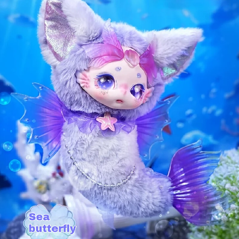 Genuino Dumia Blind Box Bambole di peluche Serie Deep Sea Serie di fumetti Deep Starfish Collezione di portachiavi Scatola misteriosa Regalo giocattolo Kawaii