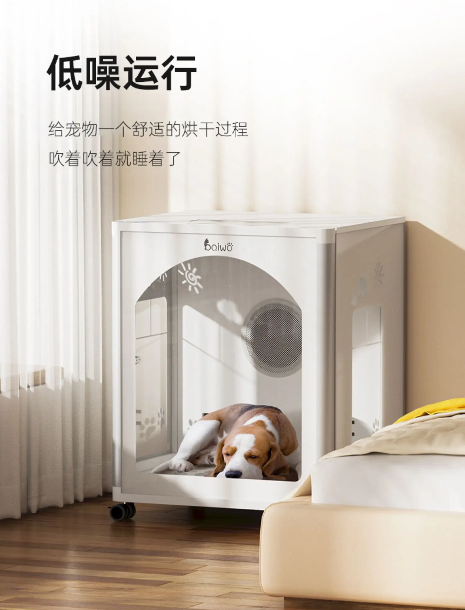 

dog dryer household medium-sized dog small dog pet drying box cat bath drying artifact blowing water