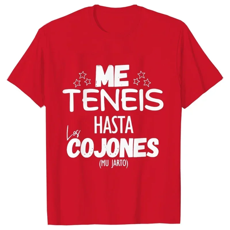 

Funny Phrases Jokes T-shirts You Have Me Up To The Balls Streetwear Women Clothing Short Sleeve Tees