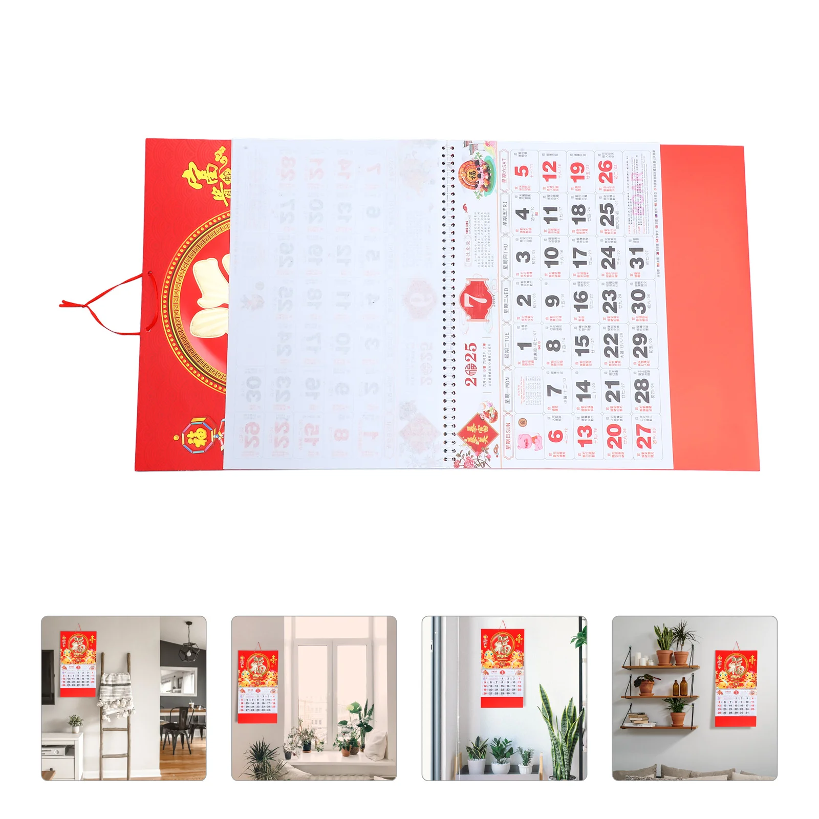 Mini calendrier année du mur de la salle 2025, nouveau papier chinois de bon augure, bureau lunaire