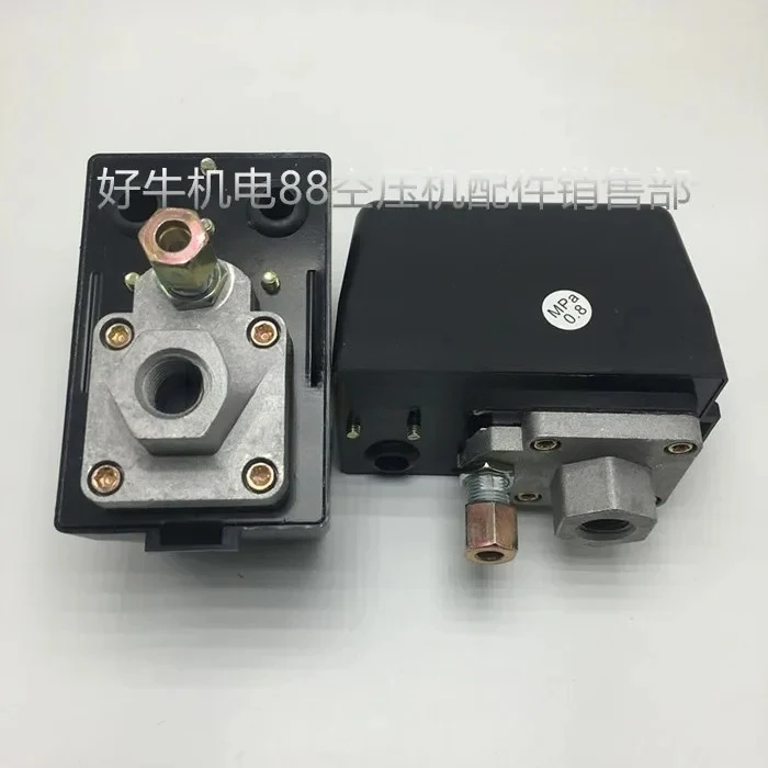 Air compressor air pressure automatic switch 8KG, 12.5KG air pump pressure controller