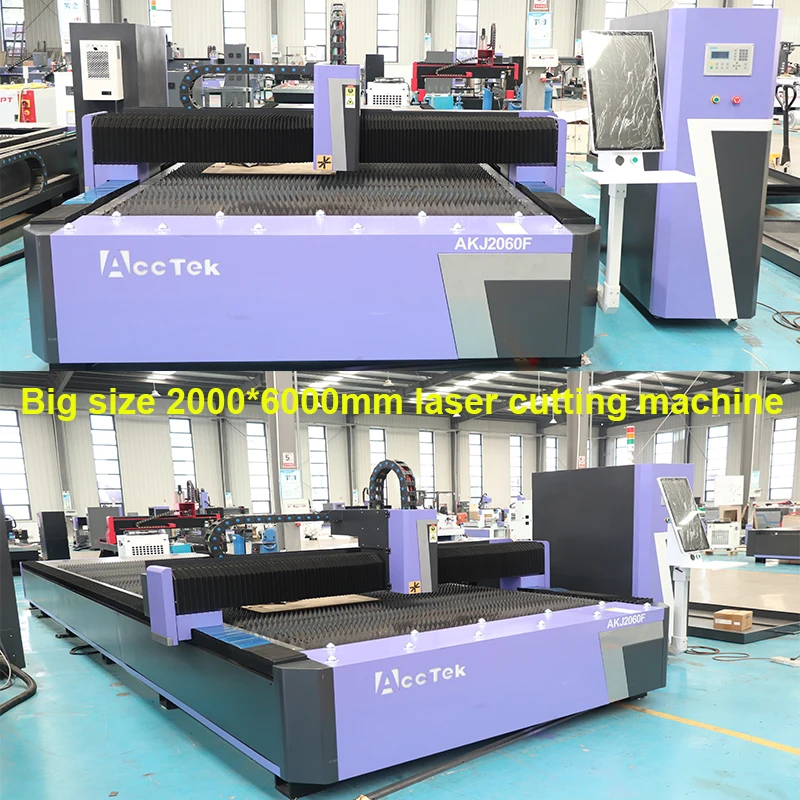 ACCTEK 6kw 12000w Fiber Laser Cutting Machine 6000*2000mm Laser Cutter With second table optional