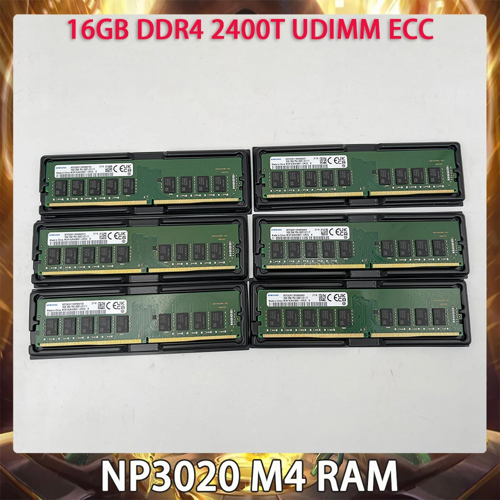 

1 шт. для серверной памяти Inspur NP3020 M4, 16 ГБ DDR4, 2400 МГц, UDIMM ECC RAM