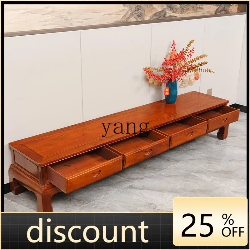 LTT TV cabinet Chinese mahogany rosewood big fruit red sandalwood living room background wall TV cabinet