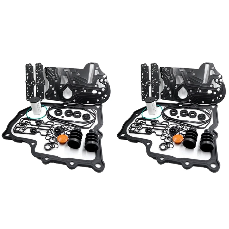 

2X 0AM Для DSG DQ200 0AM325066AE комплект уплотнений для корпуса коробки передач для Audi Seat Skoda 7-Speed