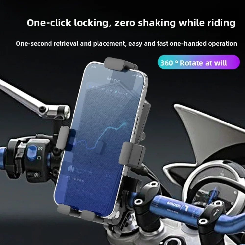 

360 Degree Rotation One Button Lock Bracket Electric Car Riding Umbrella Mobile Phone Holder Bicycle Mobile Phone Holder