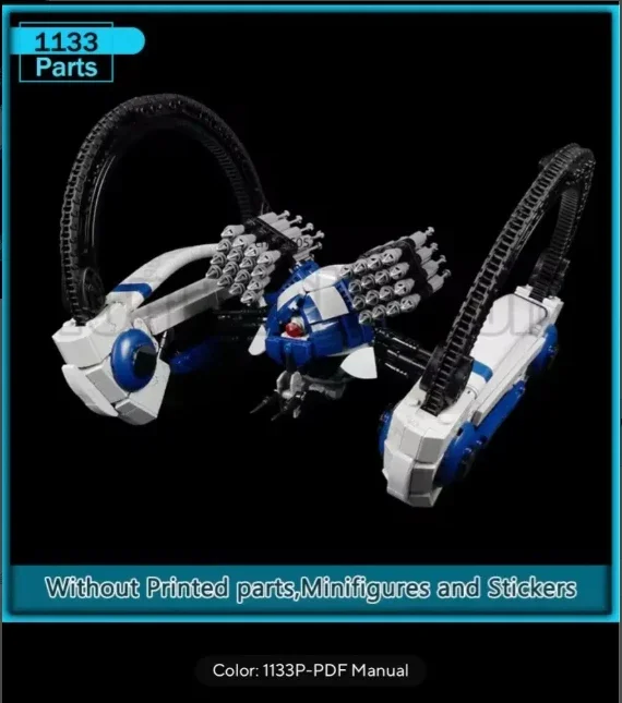 

VIP customized product link