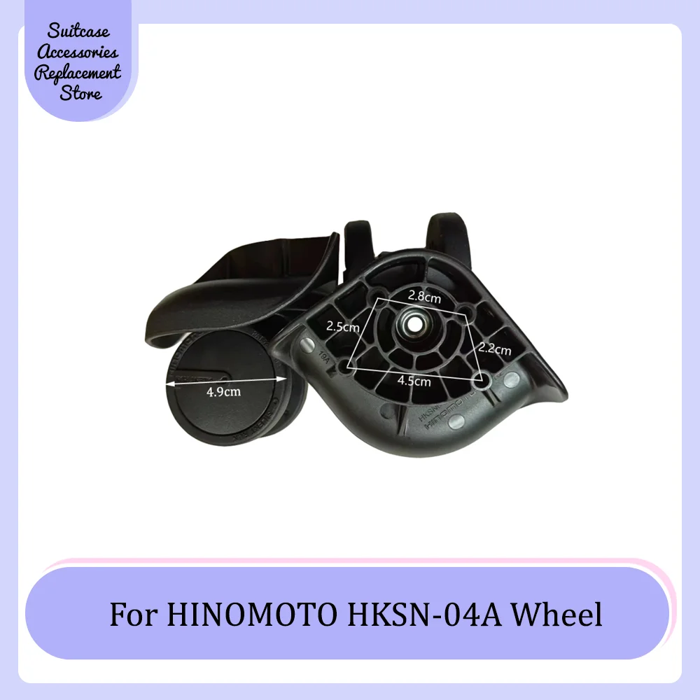 For HINOMOTO HKSN-04A Universal Wheel Replacement Trolley Suitcase Smooth Silent Shock Absorbing Durable Roller AccessoriesWheel