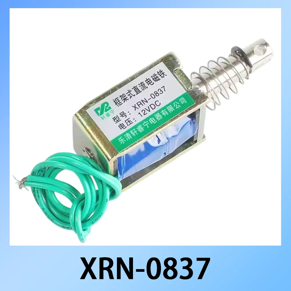 xrn-0837t-eletromagneto-solenoide-cc-12v-15n-com-curso-de-10mm-tipo-push-pull-estrutura-aberta-Embolo-com-retorno-por-mola-para-automacao