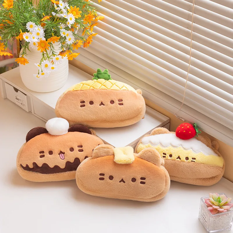 Dessert Cat Plush Storage Bag 21cm Adorably Student Pencil Case Kawaii Makeup Bag Creative Gifts Birthday Surprise Gifts