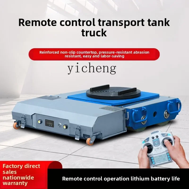 ABB – réservoir de manipulation électrique télécommandé, véhicule, levage droit, petit réservoir, levier de poids, outil de manipulation