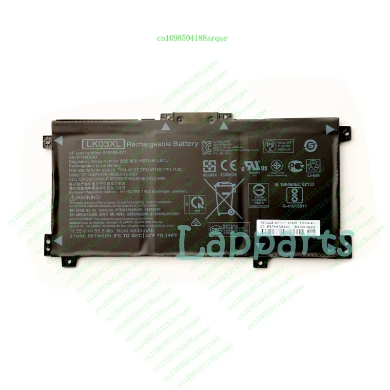 

Новый оригинальный аккумулятор LK03XL для HP Envy 15-CN 15-BP 15-CR 916368-541 916814 -855 "% тест"