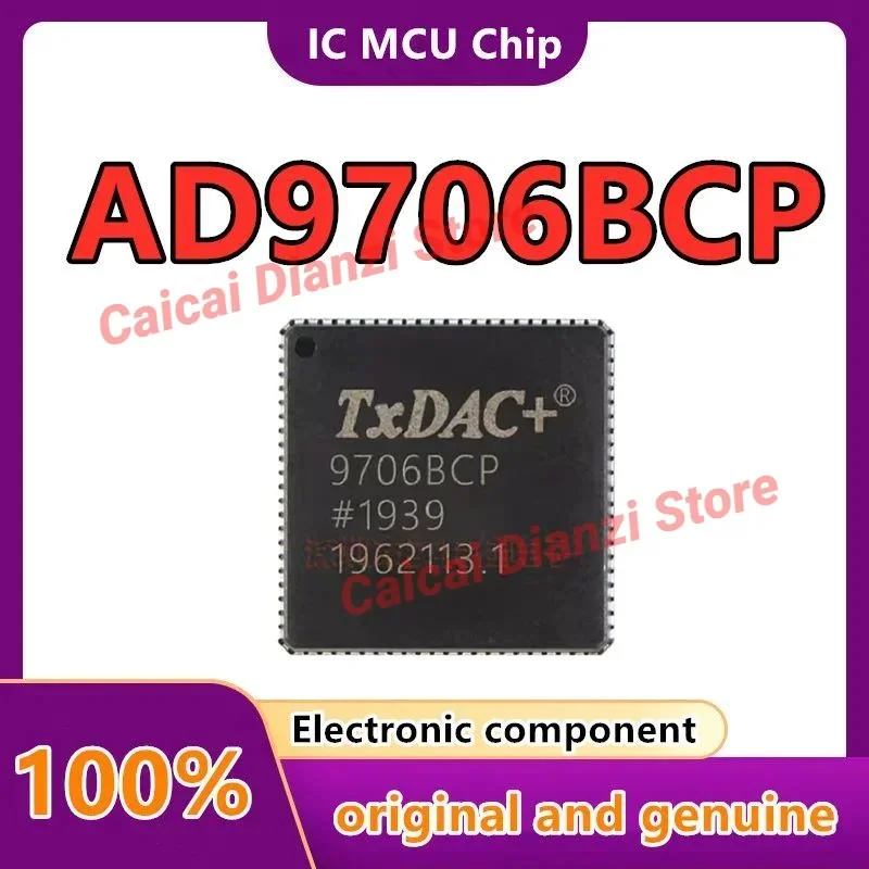 

9706BCP AD9706BCP AD9706BCPZ QFN-32 Цифро-аналоговый преобразователь 1 шт./лот