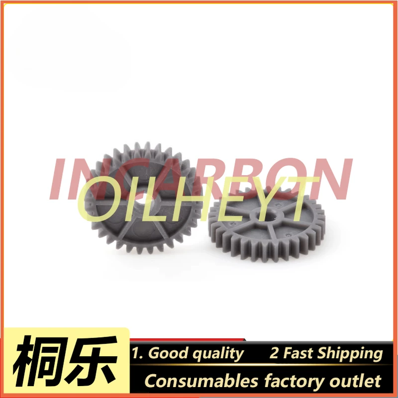 QSS29/30/32/33 A050696 Bridge Slot Gear Color Photo Processor Transmission Gear Replacement Parts
