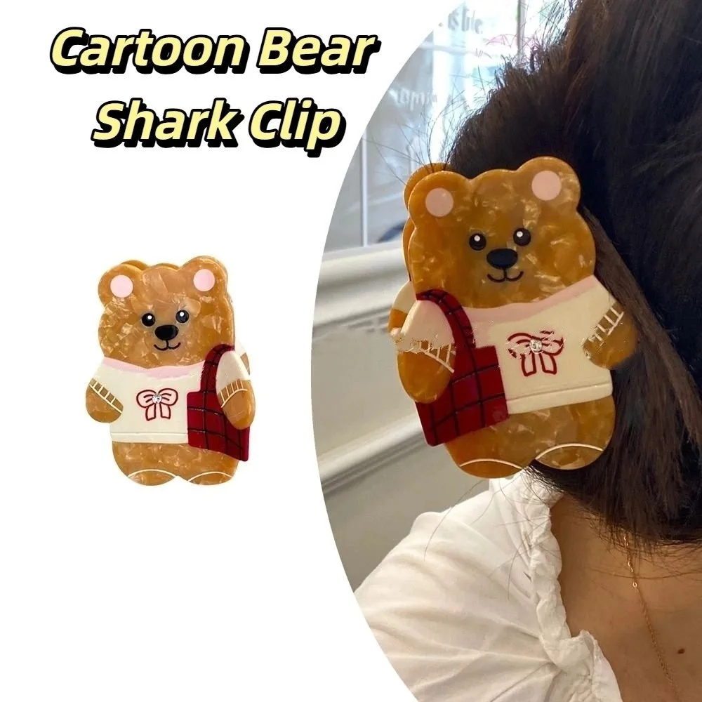 

Trendy Korean Style Cartoon Bear Shark Clip Acetic Acid Kawaii Cute Hair Carb Clip Bow Sweet Small Hair Claw Female