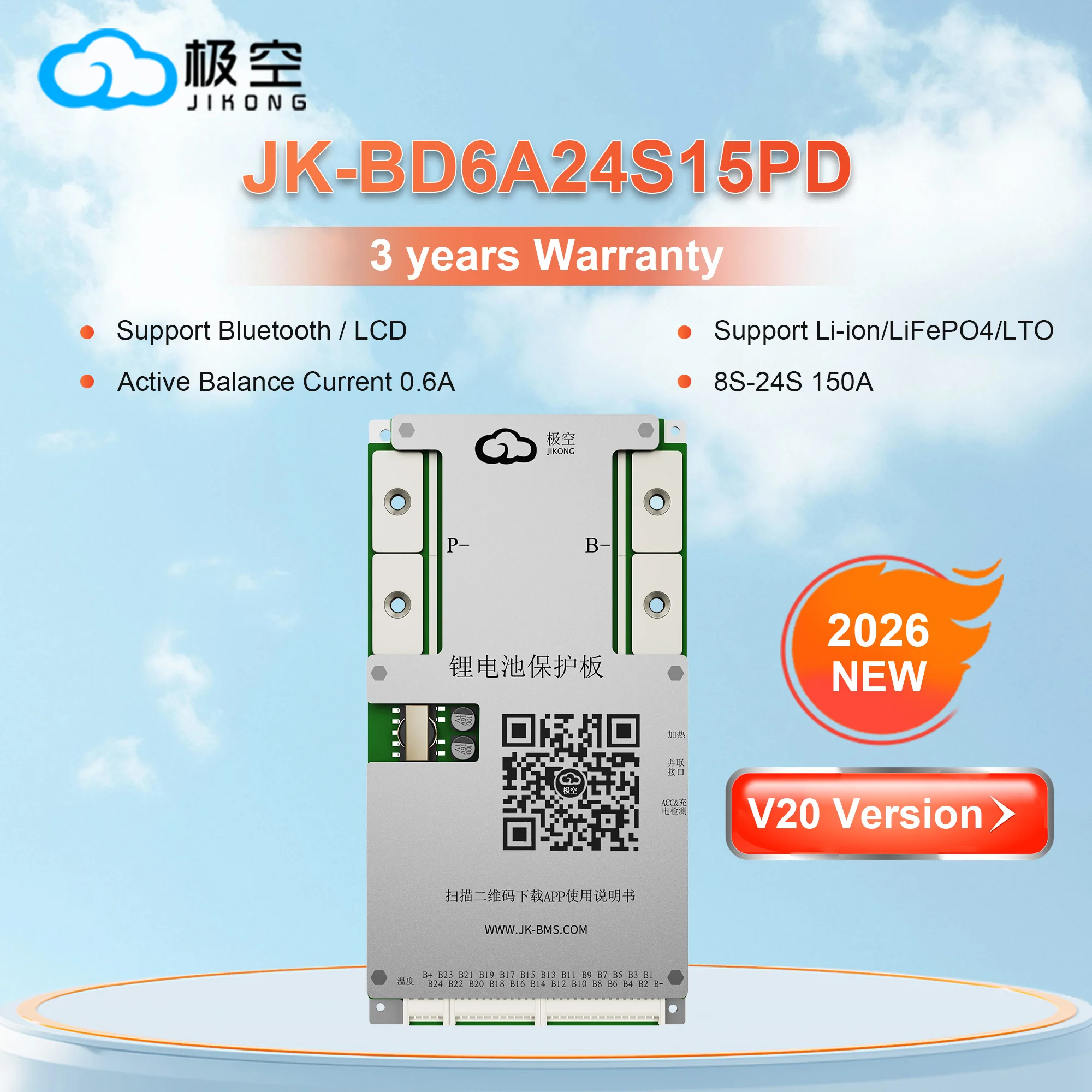 

JIKONG V20 BMS 150A 8S-24S 24V 72V BD6A24S15PD 150A Smart Active Balance Battery Management System for Lifepo4 Li-Ion LTO 18650