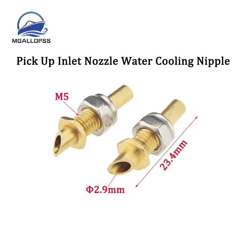 

2pcs RC Boat Water Cooling Nipple Pick Up Inlet Nozzle for DIY M5 Thread MONO ECO Racing Speedboat Parts