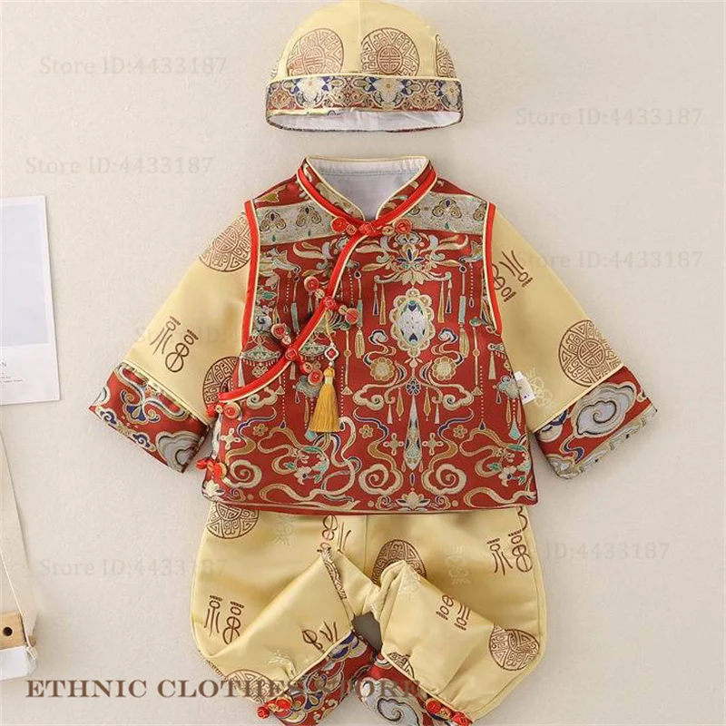 الصينية بابيس سنة واحدة تانغ دعوى زي مائة يوم التصوير الملابس الديباج السنة الجديدة الملابس مجموعة الصينية Hanfu #1