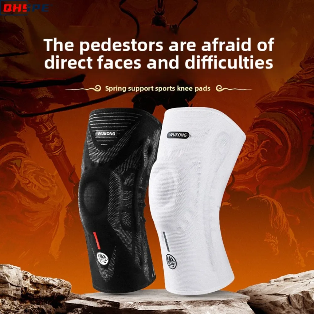 Breathable Sports Knee Pads Running Basketball Skipping Rope Riding Mountain Climbing Men's Women's Knee Spring Silicone Knitted