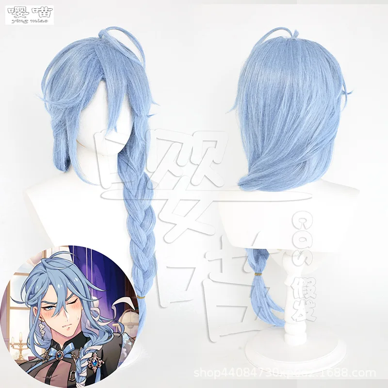 

Парик для косплея Эдмонда Game Nu: Carnival, длинные 85 см, синие термостойкие синтетические волосы, аниме Эдмонд, парики для ролевых игр, вечеринка на Хэллоуин