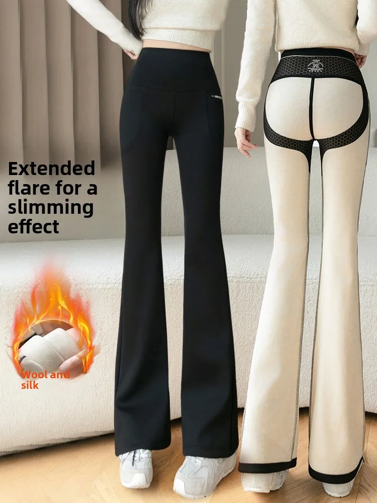 따뜻한 기모 안감 요가 팬츠 하이웨이스트 케이트 디자인 벨보텀 키 큰 여성용 겨울 보온 아크스킨 팬츠 블랙
