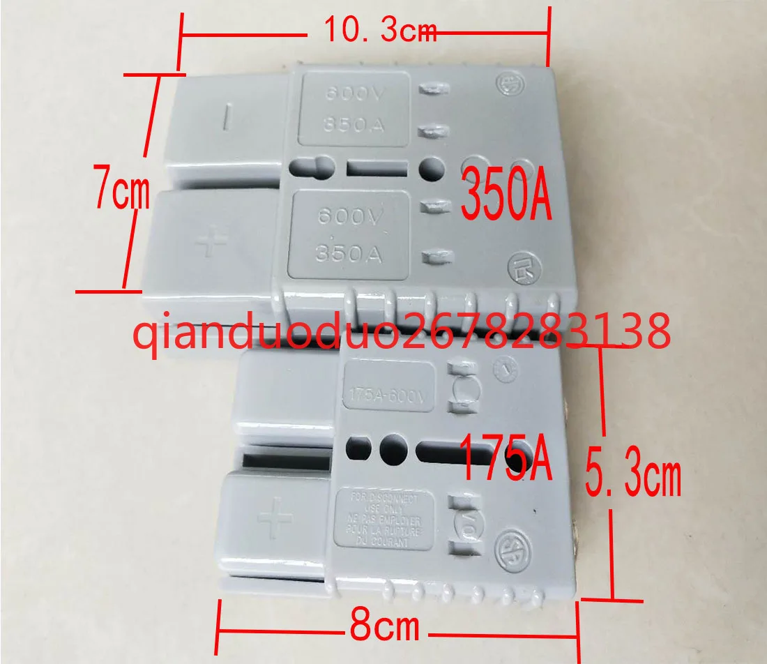 

Для разъема Anderson 350A 600 В разъем питания вилочный погрузчик аккумулятор зарядный разъем 50A175A