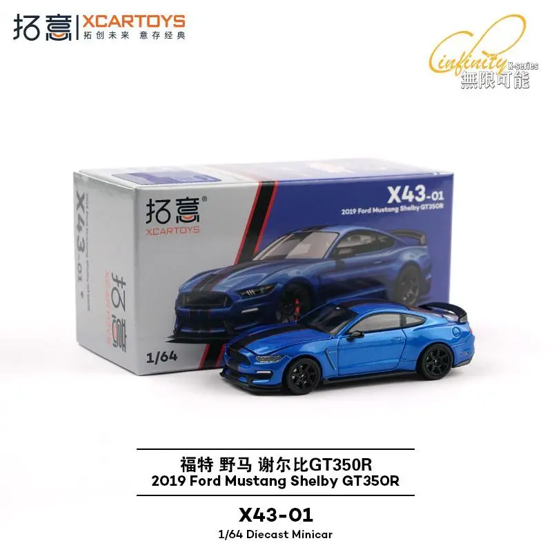 

XCARTOYS 1/64 Scale Diecast Ford SHELBY GT350R Mustang Shelby Car Model Racing Vehicle Toy For Collection Souvenir