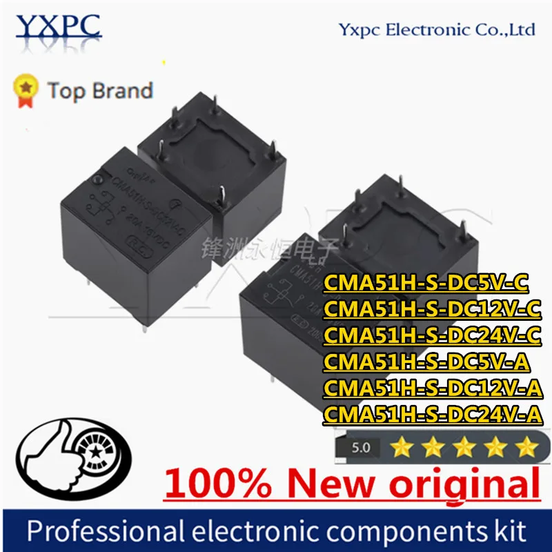 1PCS 100% New CMA51H-S-DC5V-C CMA51H-S-DC12V-C CMA51H-S-DC24V-C CMA51H-S-DC5V-A CMA51H-S-DC12V-A CMA51H-S-DC24V-A Relay