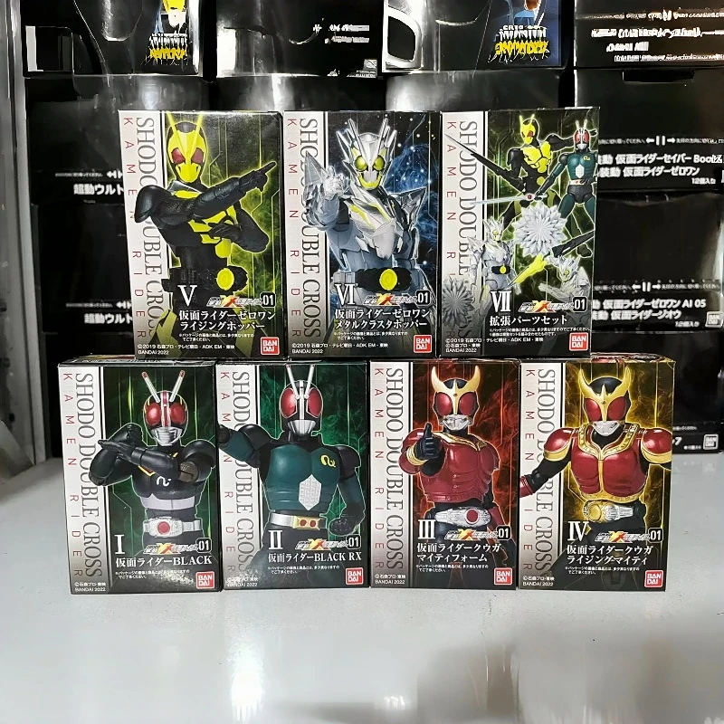 Bandai Kamen Rider Shokugan Sh - Vintage Collection Star Wars review and price