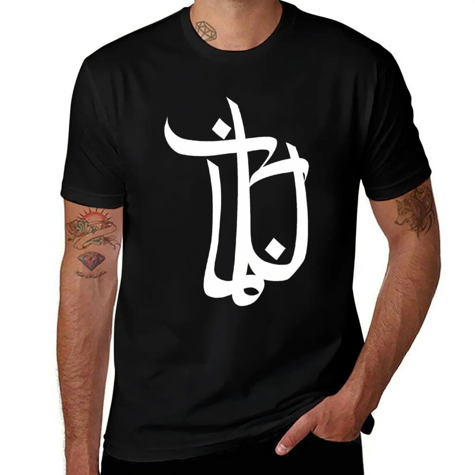 Bushido Rapper German T-Shirt Casual Light Summer Short Sleeve Top T-Shirt