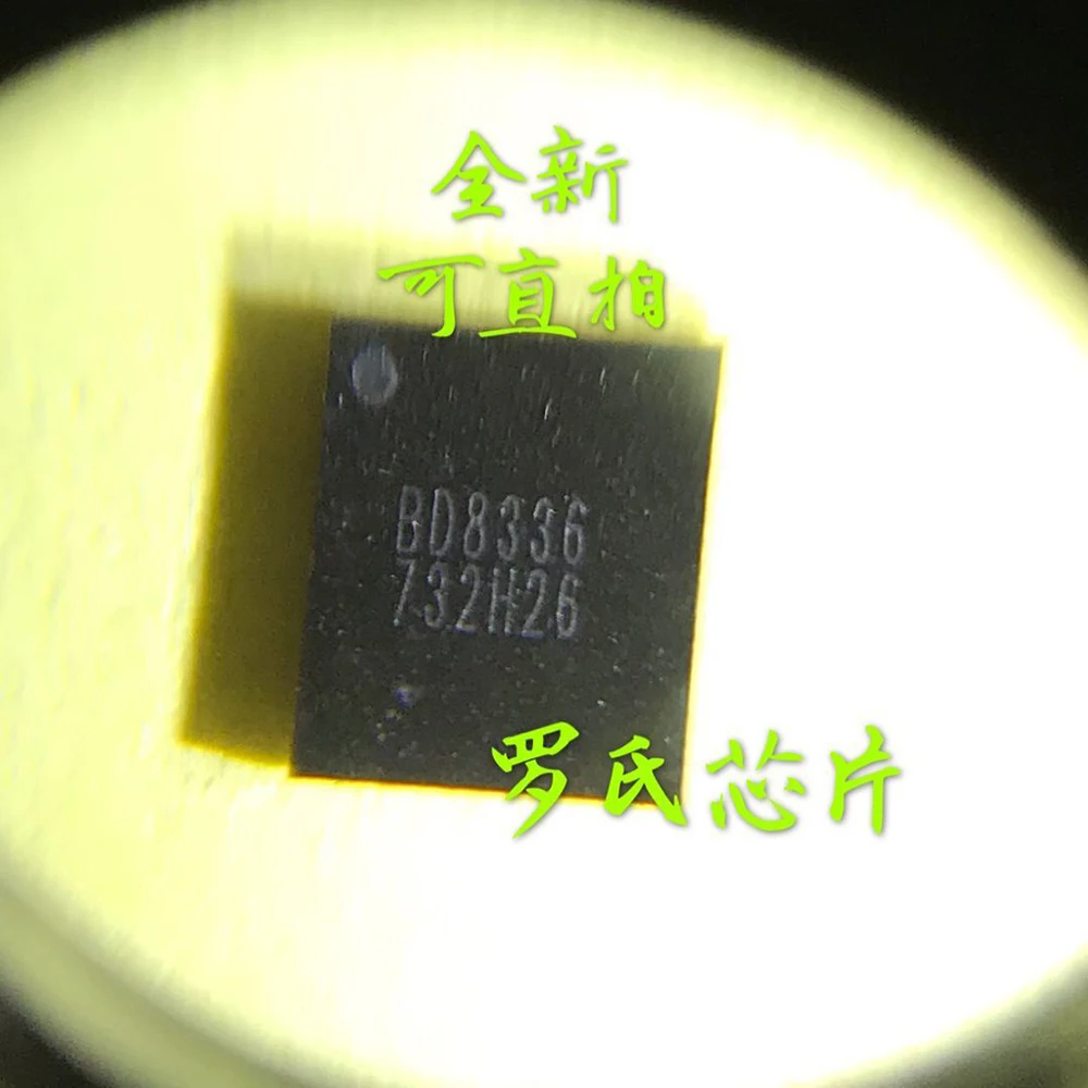 

BD8336GU-E2 BD8336 BGA New Original Genuine Ic