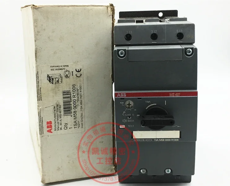 2025.4MS497-50 36-5…