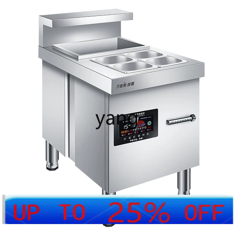 

CX Stove Commercial Deep Frying Pan Big VAT Hot Fry Oil French Fries Fried Chicken