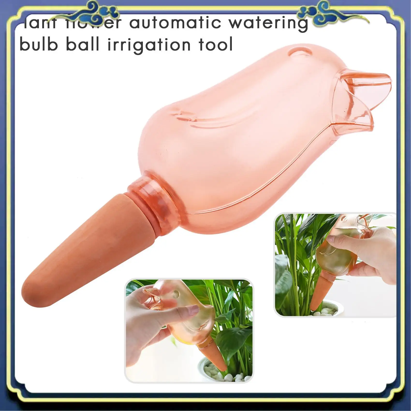 A56P-4 Pcs Bird Shape Clear Plant Waterer Clear Self Watering Devices Globes, Houseplant Watering Bulbs Plant Watering Spikes Au