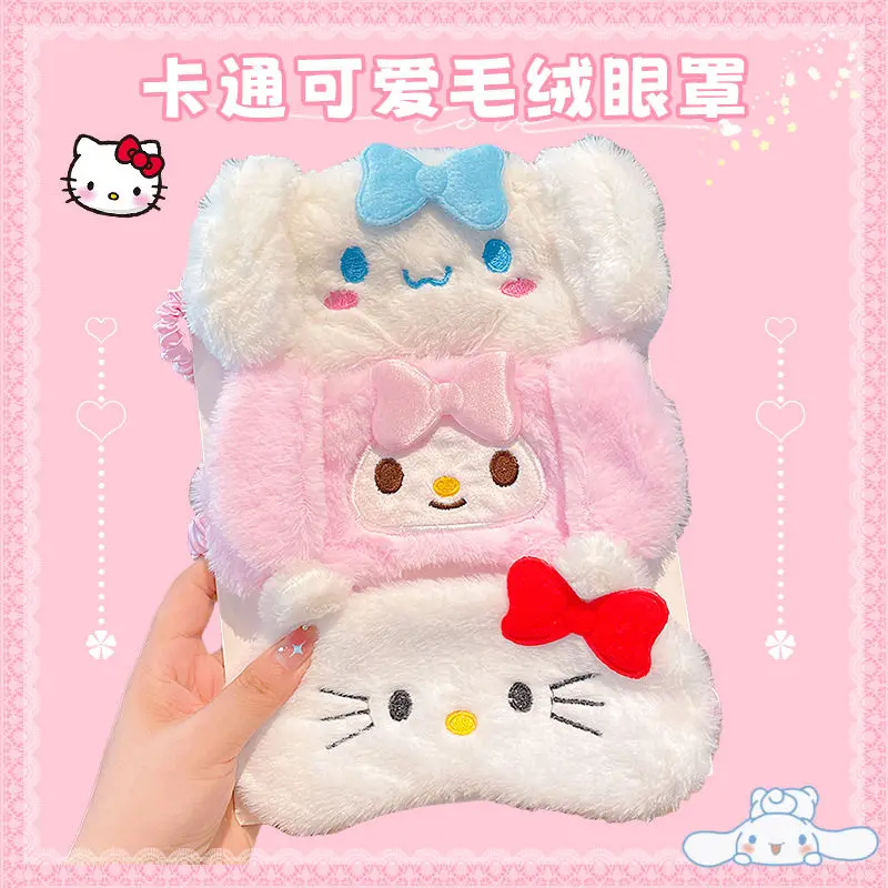 Sanrio Kuromi My Melody Cartoon High-looking Plush Sleeping Eye Mask for Little Girls Cute Light-blocking Sleeping Eye Mask