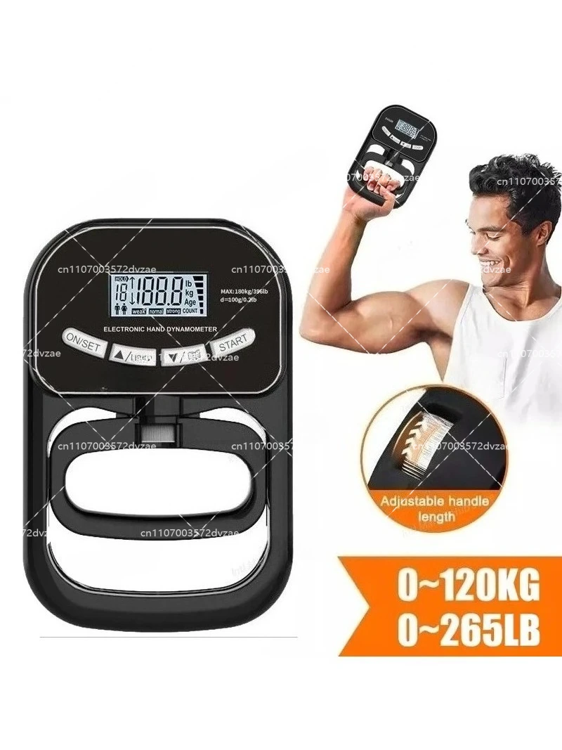 Cross-border Electronic Grip Strength Tester, Hospital Physical Fitness Test Training for The High School Entrance Examination