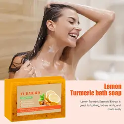 100g Lemon Turmeric Kojic Acid Soap Natural Brightening Improves Dull Skin Gentle Clean Oil Control Face Skin Care