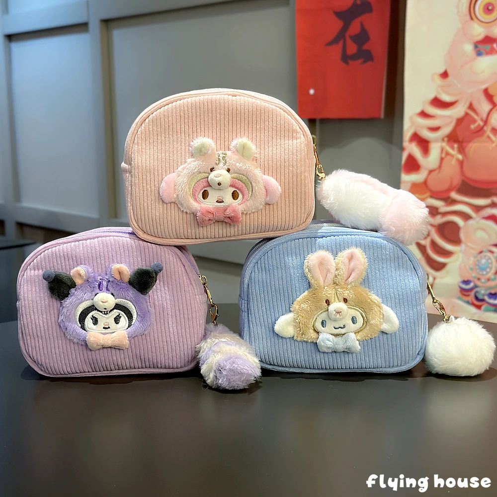 Sanrio Cute Forest Animal Tails Cosmetic Bag Kuromi My Melody Cinnamoroll Plush Bag Pencil Case Coin Purse Gifts Girl