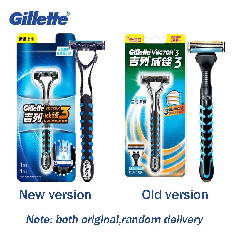 Gillette Sensor Excel Лезвия для бритвы | AliExpress