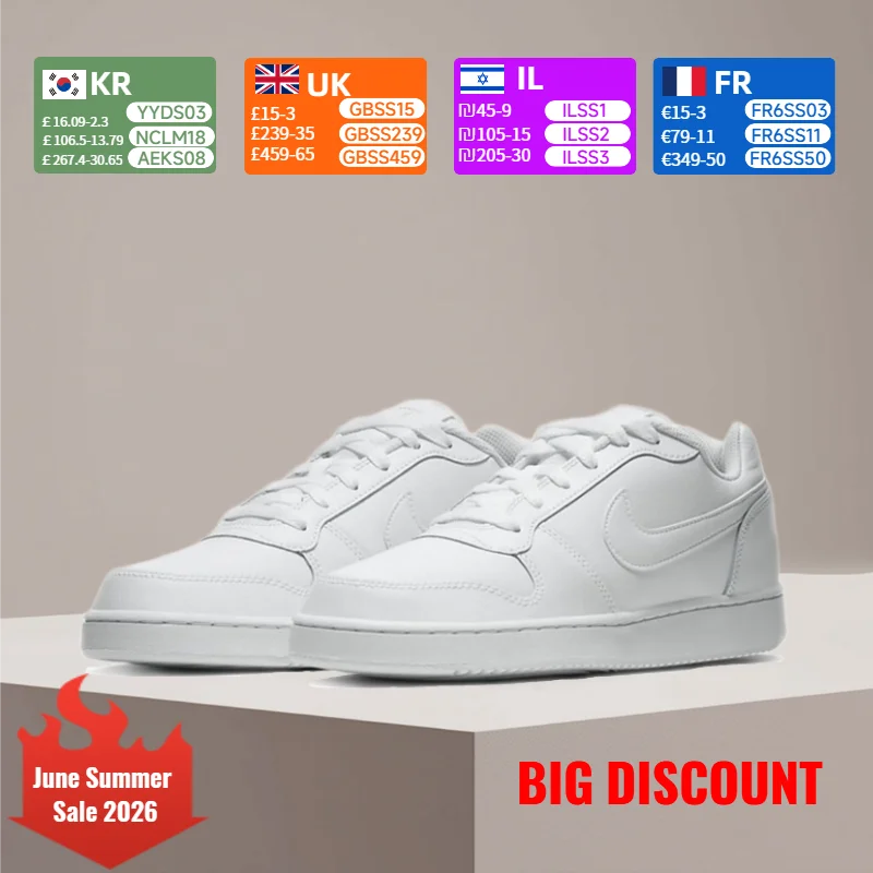 

Nike Ebernon Low-Top Classic Comfort Slip-Resistant Cushioning Durable Everyday Unisex Skate Shoes AQ1779-100